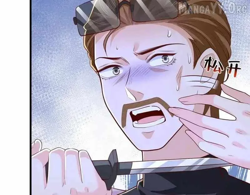 I randomly have a new career every week Chapter 854 page 83