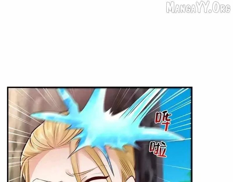 I randomly have a new career every week Chapter 855 page 47