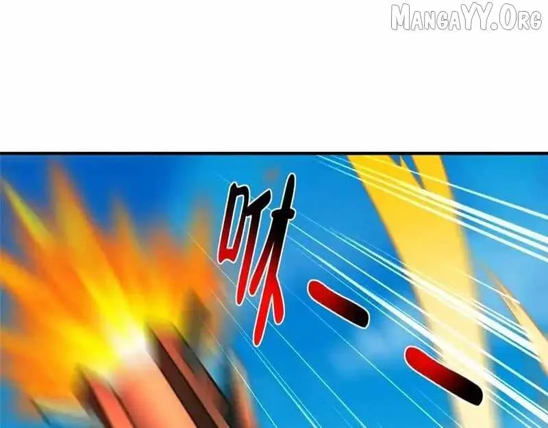 I randomly have a new career every week Chapter 855 page 97