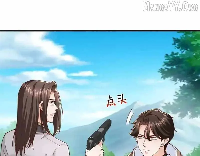 I randomly have a new career every week Chapter 856 page 83