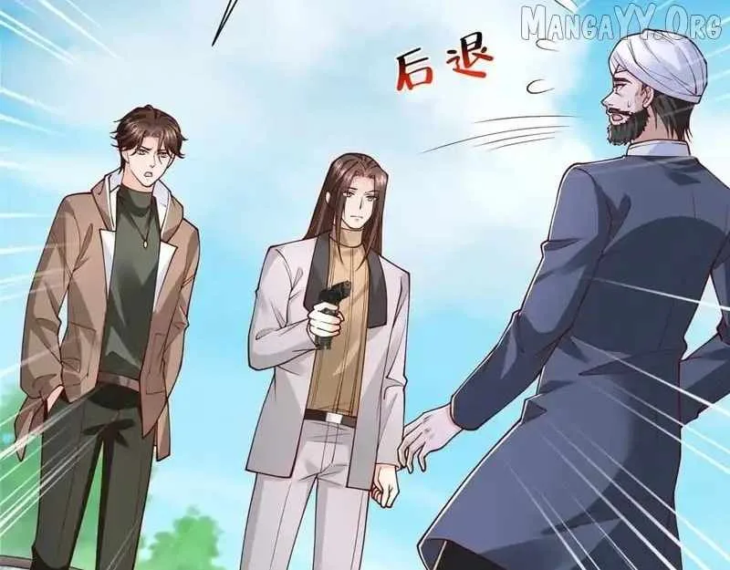 I randomly have a new career every week Chapter 856 page 91