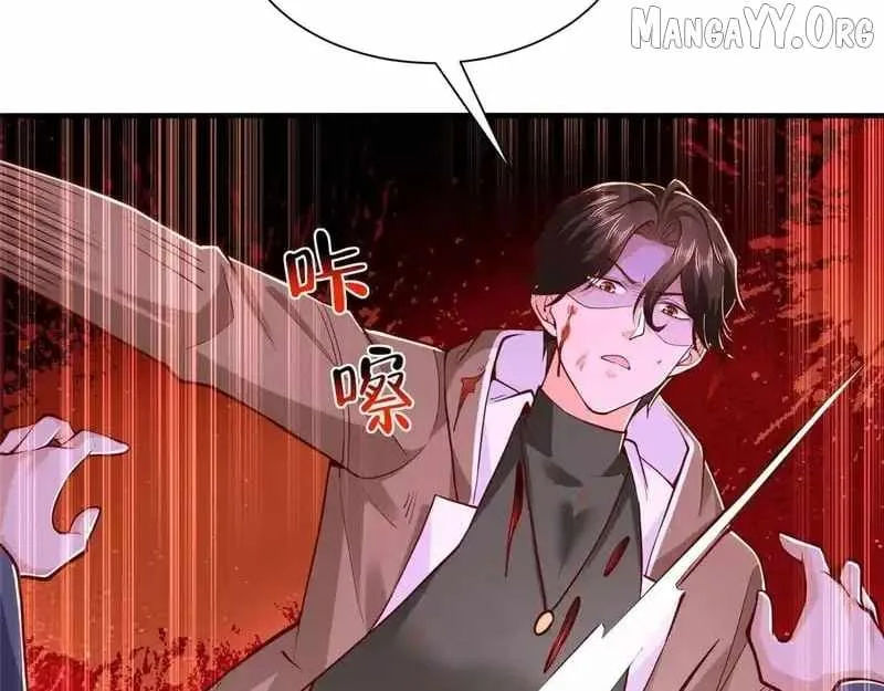 I randomly have a new career every week Chapter 857 page 31