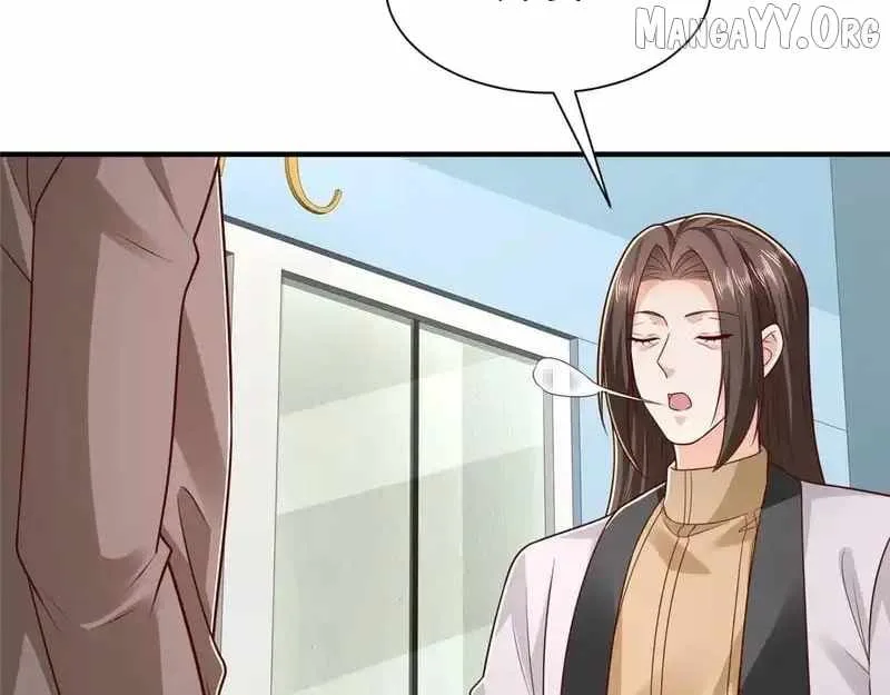 I randomly have a new career every week Chapter 857 page 76