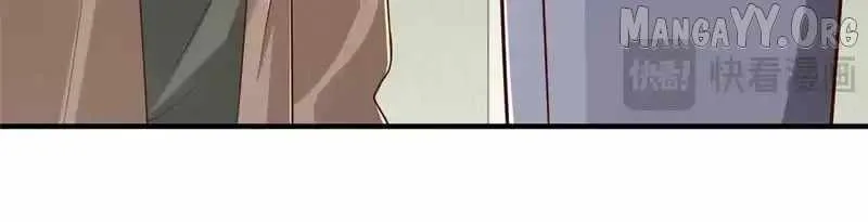I randomly have a new career every week Chapter 858 page 6