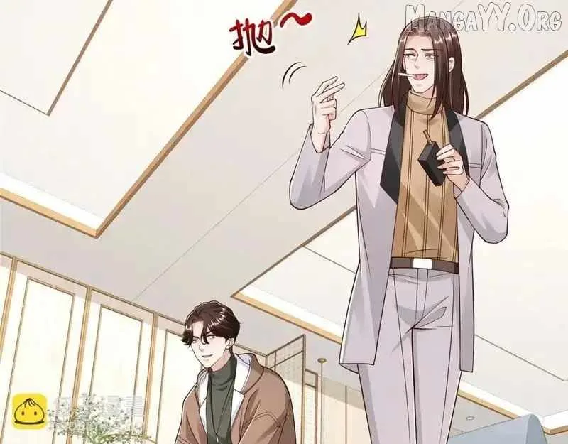I randomly have a new career every week Chapter 858 page 76