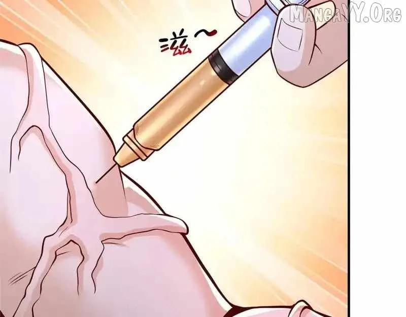I randomly have a new career every week Chapter 859 page 88