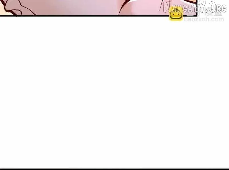 I randomly have a new career every week Chapter 859 page 89