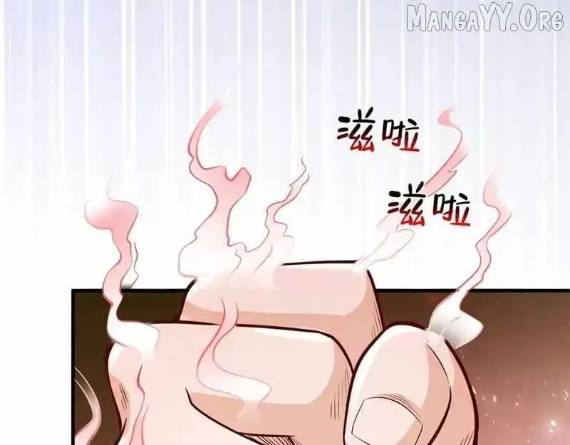 I randomly have a new career every week Chapter 859 page 100