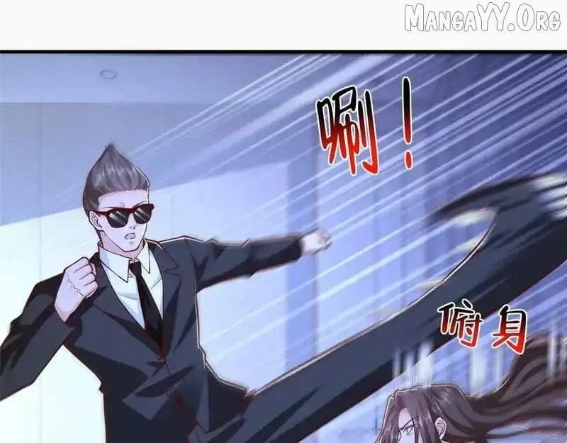 I randomly have a new career every week Chapter 860 page 82
