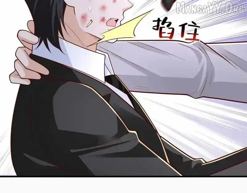 I randomly have a new career every week Chapter 860 page 94