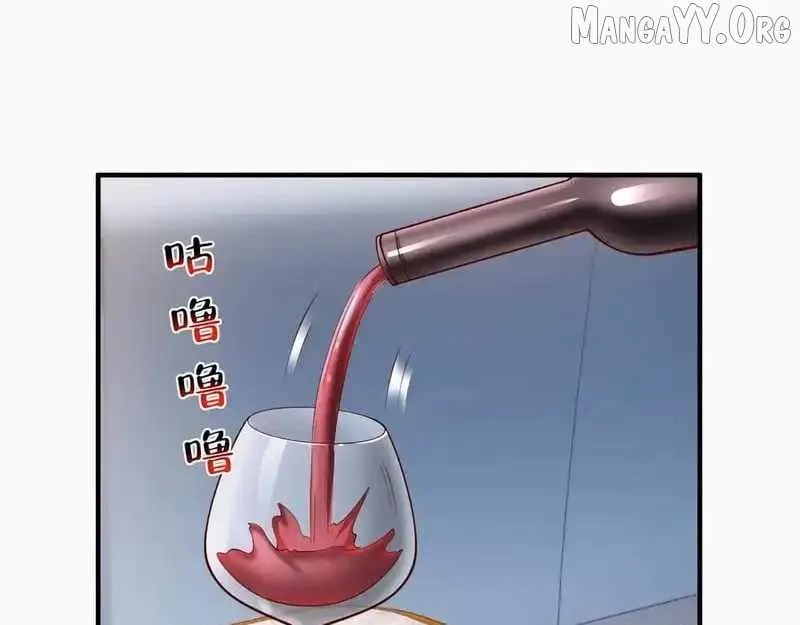 I randomly have a new career every week Chapter 860 page 100