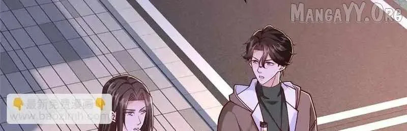 I randomly have a new career every week Chapter 861 page 68