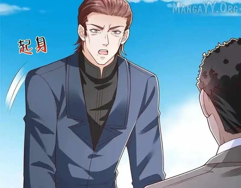 I randomly have a new career every week Chapter 862 page 61