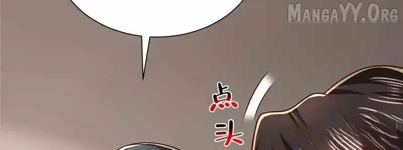 I randomly have a new career every week Chapter 863 page 129