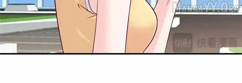 I randomly have a new career every week Chapter 864 page 73