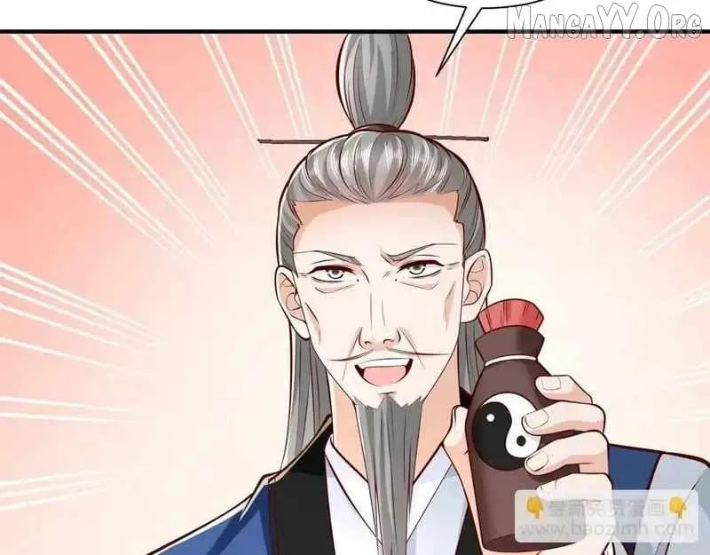 I randomly have a new career every week Chapter 865 page 38
