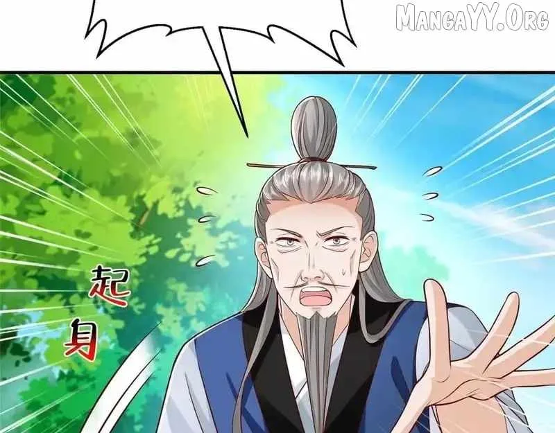 I randomly have a new career every week Chapter 866 page 12