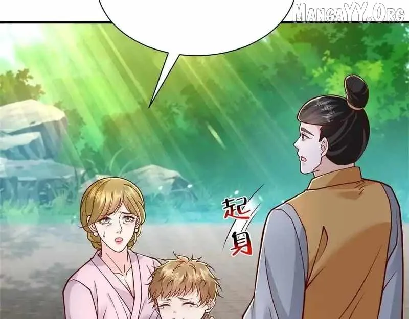 I randomly have a new career every week Chapter 867 page 67
