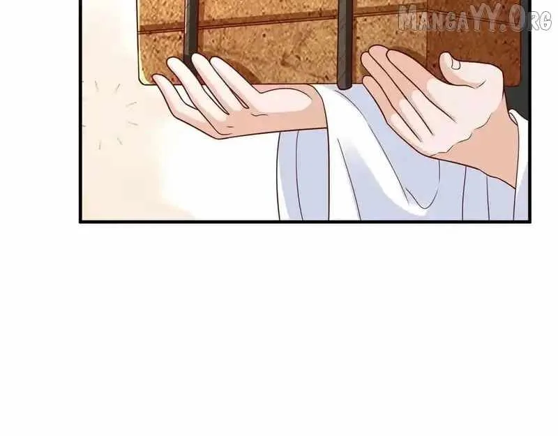 I randomly have a new career every week Chapter 868 page 81