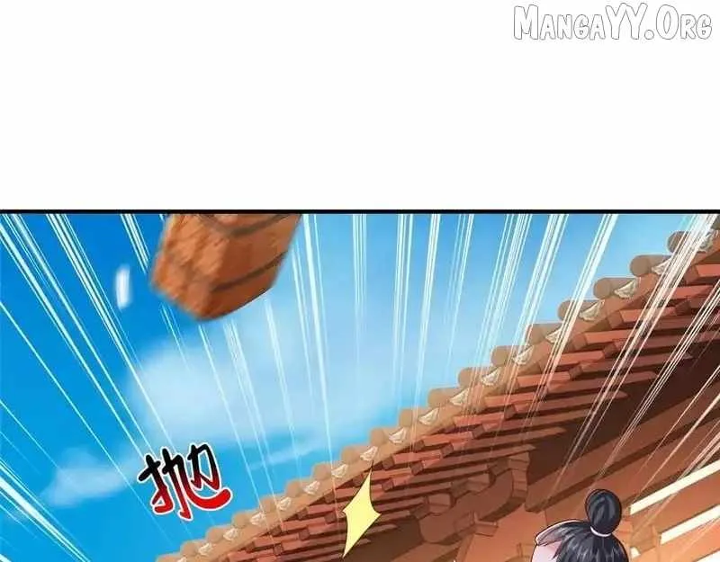 I randomly have a new career every week Chapter 868 page 82