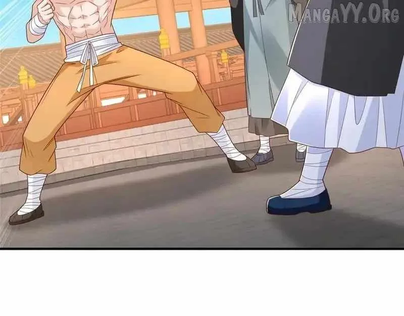 I randomly have a new career every week Chapter 868 page 84