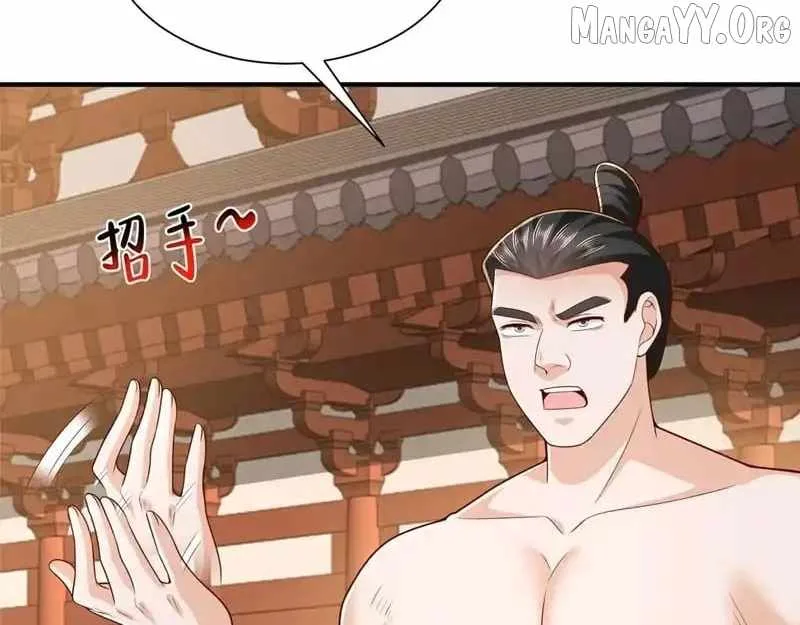 I randomly have a new career every week Chapter 869 page 4
