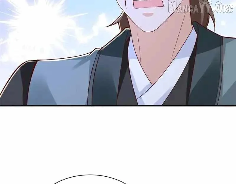 I randomly have a new career every week Chapter 869 page 74
