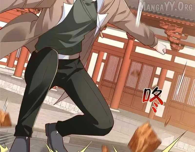 I randomly have a new career every week Chapter 869 page 76