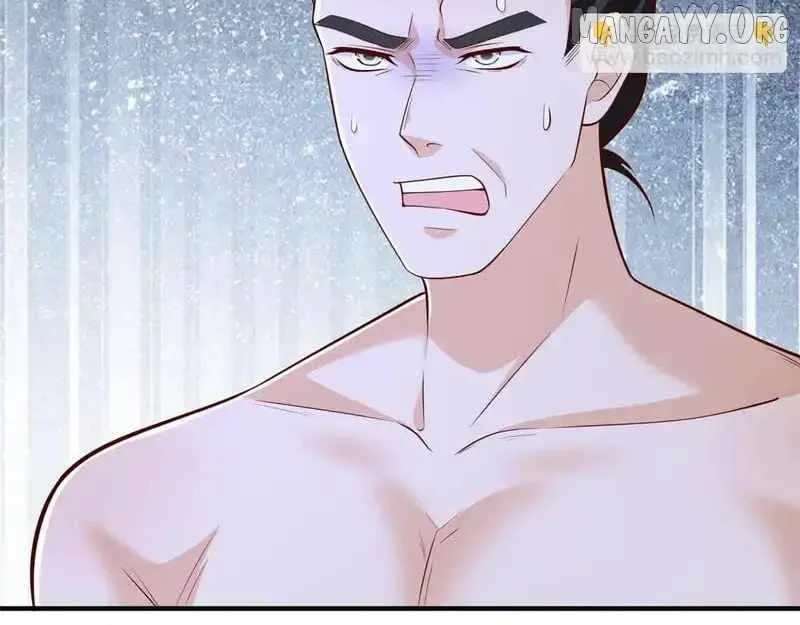I randomly have a new career every week Chapter 869 page 84