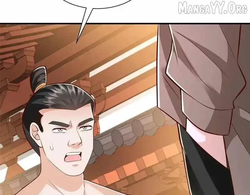 I randomly have a new career every week Chapter 869 page 91