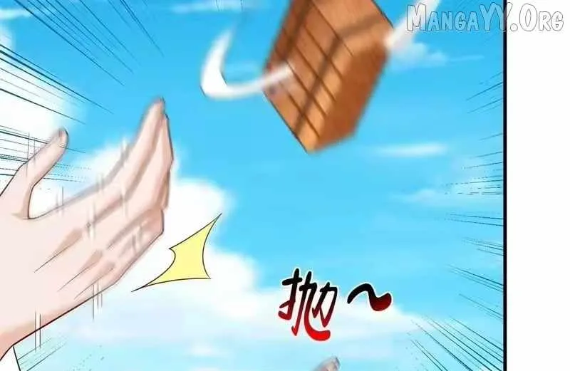 I randomly have a new career every week Chapter 870 page 10
