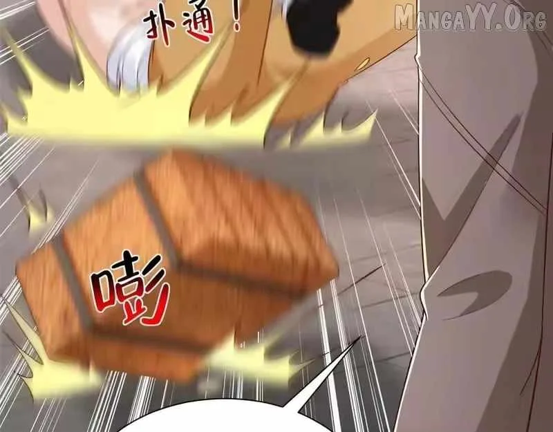 I randomly have a new career every week Chapter 870 page 36