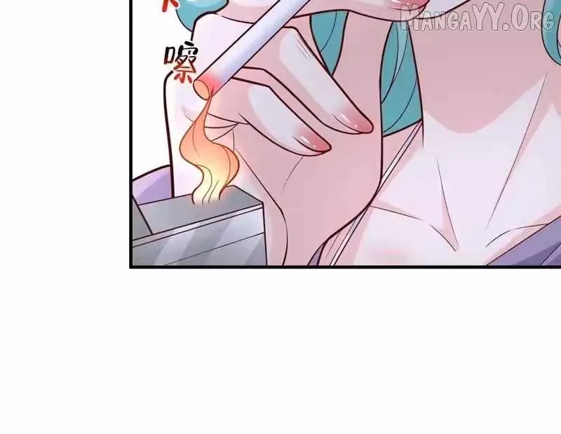 I randomly have a new career every week Chapter 871 page 2