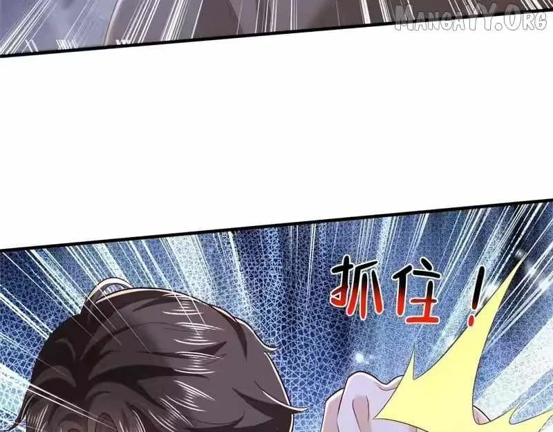 I randomly have a new career every week Chapter 871 page 42