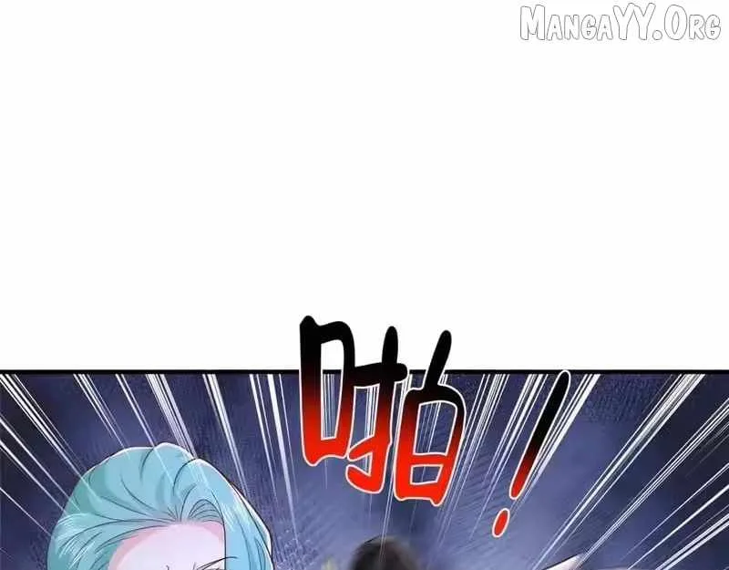 I randomly have a new career every week Chapter 871 page 59