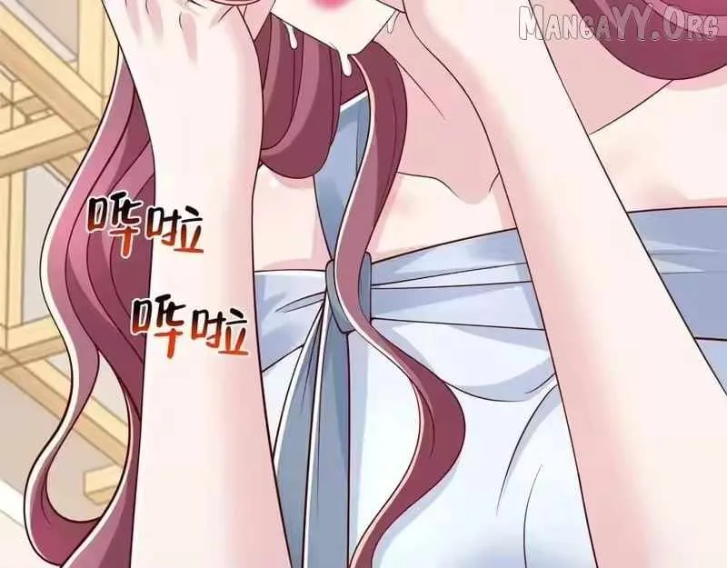 I randomly have a new career every week Chapter 873 page 92