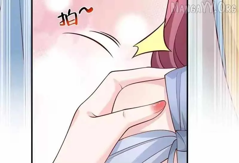 I randomly have a new career every week Chapter 873 page 95