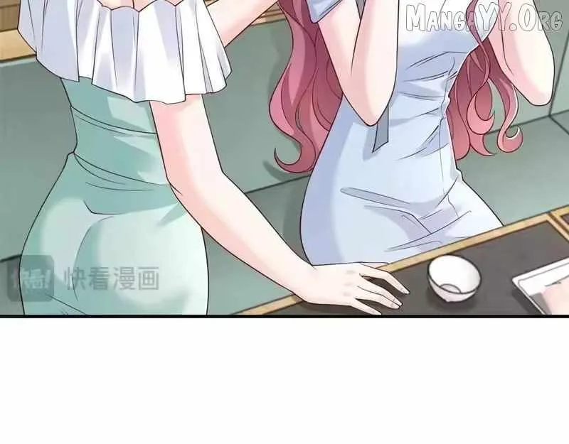 I randomly have a new career every week Chapter 873 page 98