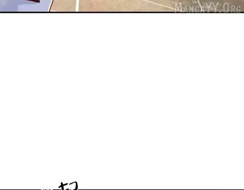 I randomly have a new career every week Chapter 874 page 30