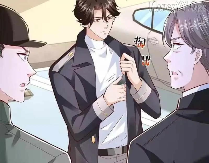 I randomly have a new career every week Chapter 876 page 96