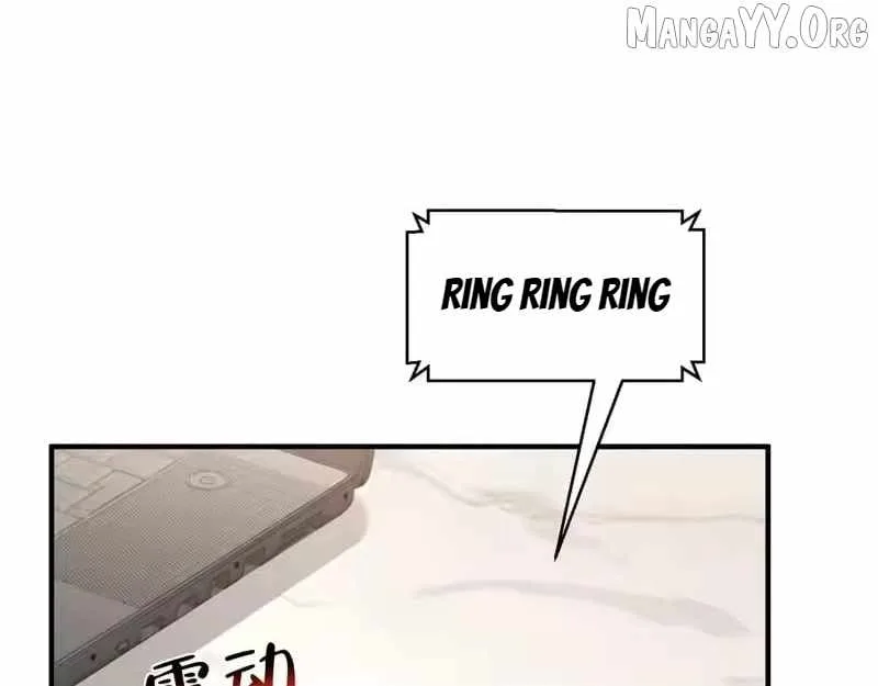 I randomly have a new career every week Chapter 878 page 87