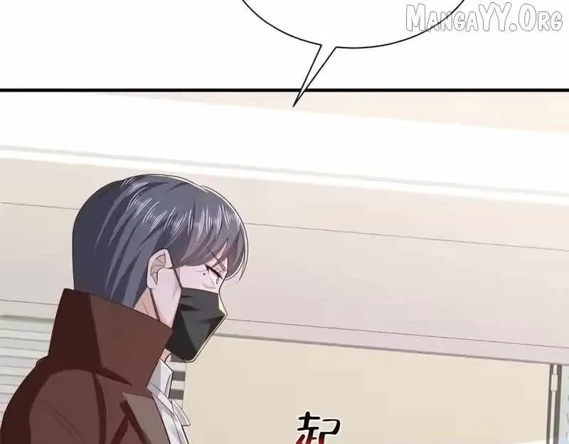 I randomly have a new career every week Chapter 878 page 109