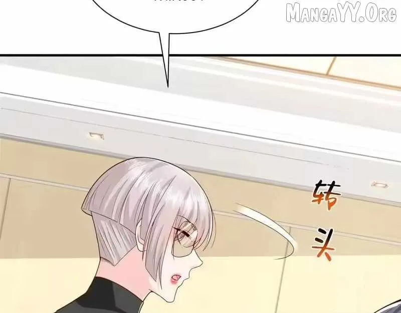 I randomly have a new career every week Chapter 879 page 47