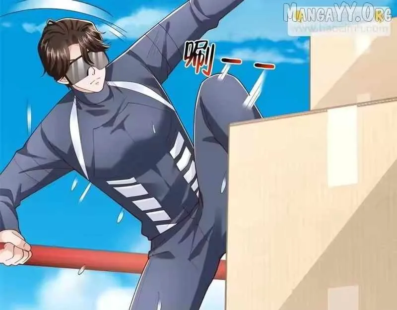 I randomly have a new career every week Chapter 880 page 67