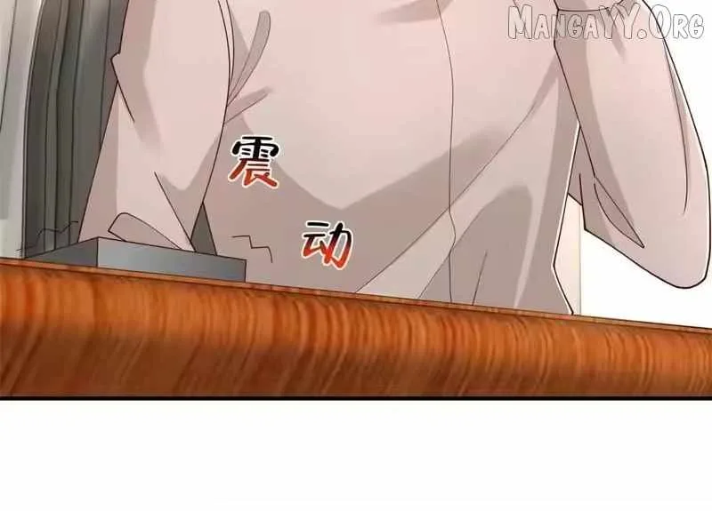 I randomly have a new career every week Chapter 880 page 99