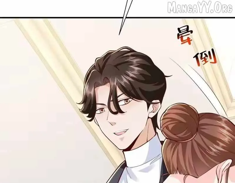 I randomly have a new career every week Chapter 882 page 68
