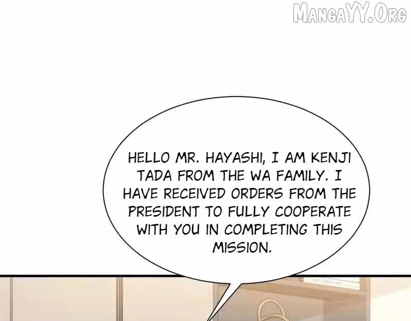 I randomly have a new career every week Chapter 882 page 91