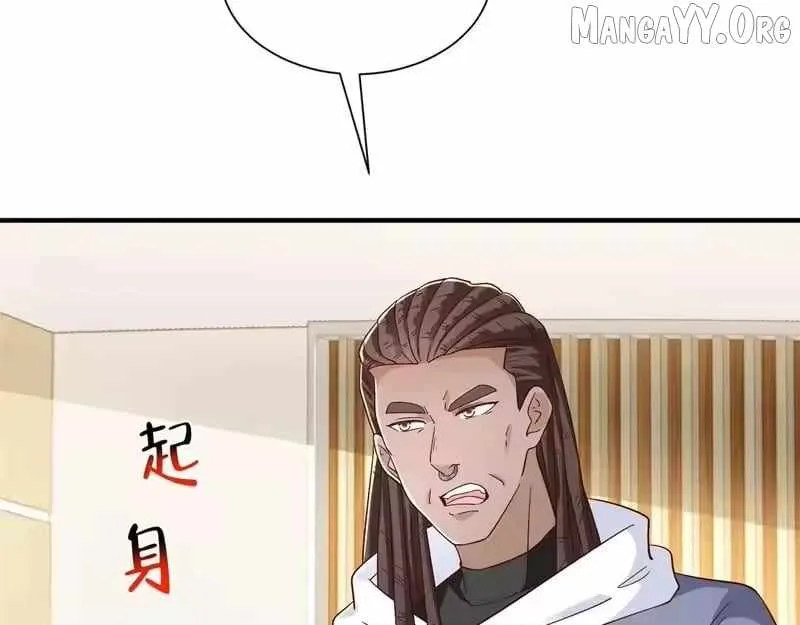 I randomly have a new career every week Chapter 883 page 106