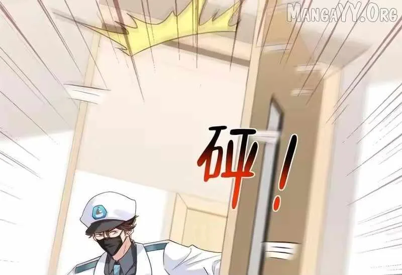 I randomly have a new career every week Chapter 885 page 86
