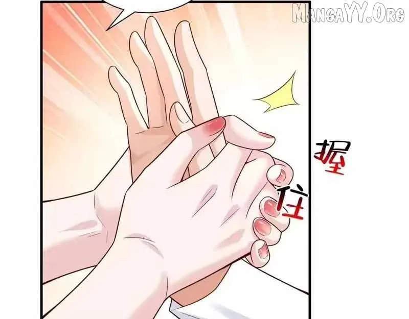 I randomly have a new career every week Chapter 886 page 51